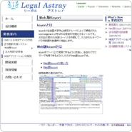 CMS表示例